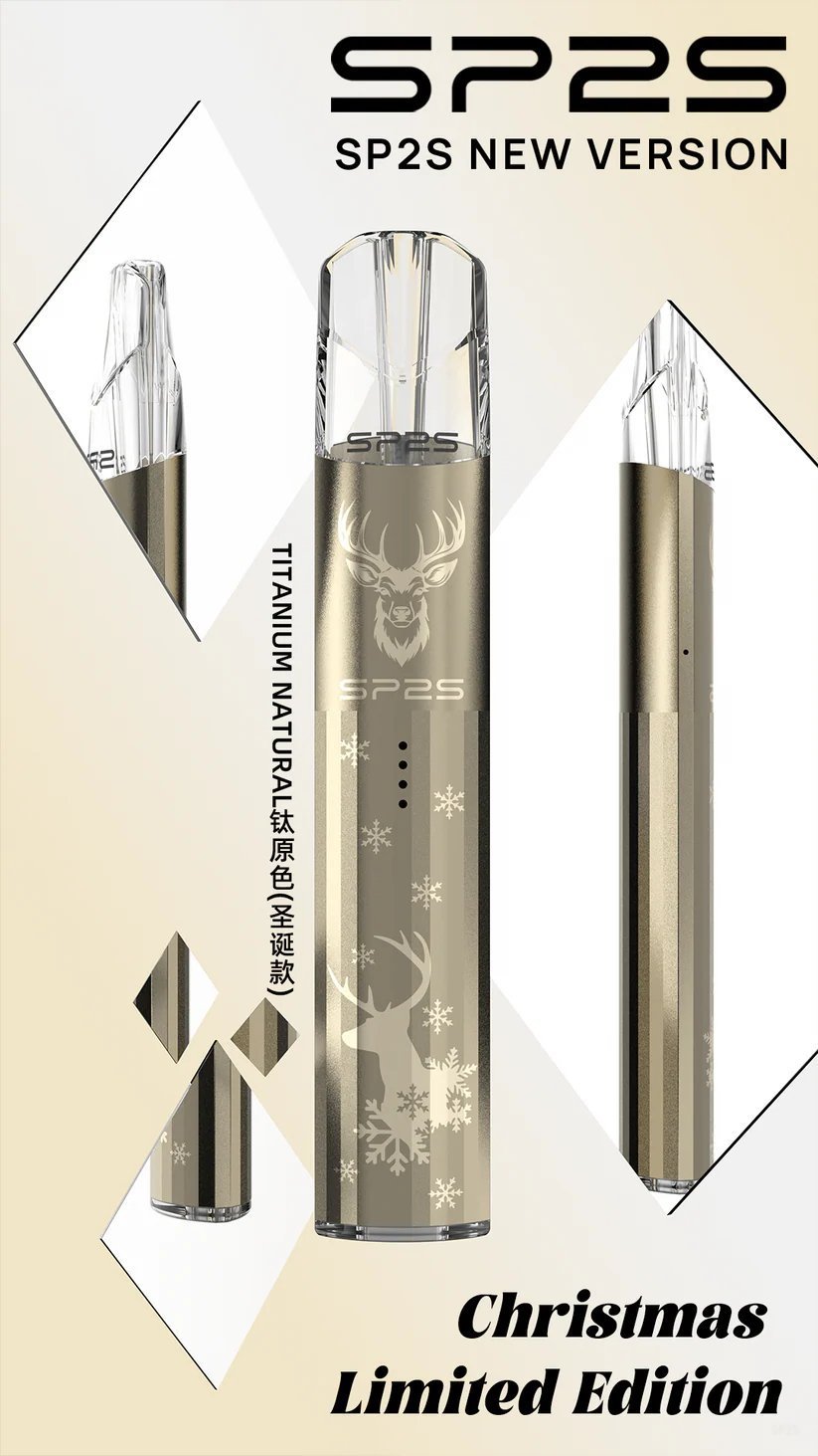 SP2S思博瑞電子煙聖誕系列一代鈦金屬主機【6種款式】:圖片 2