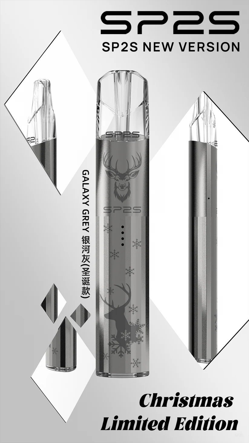 SP2S思博瑞電子煙聖誕系列一代鈦金屬主機【6種款式】:圖片 3