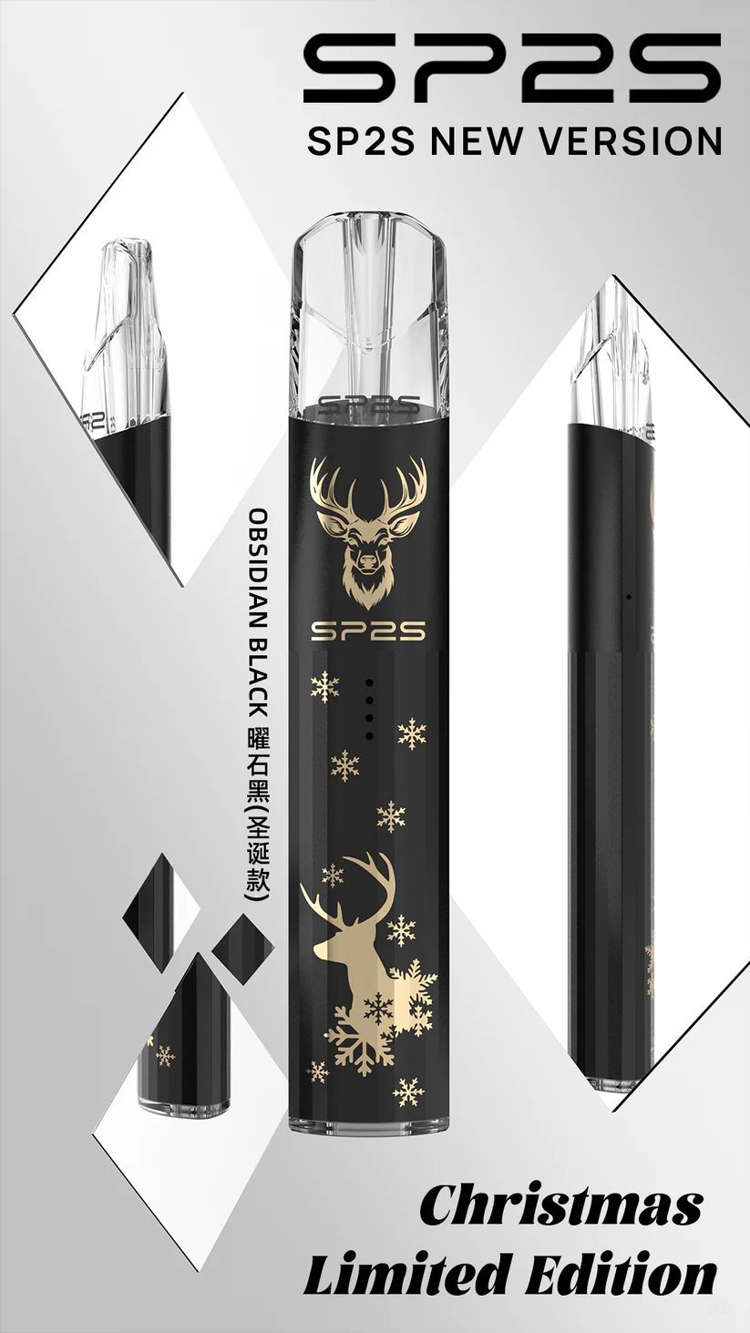 SP2S思博瑞電子煙聖誕系列一代鈦金屬主機【6種款式】:圖片 6